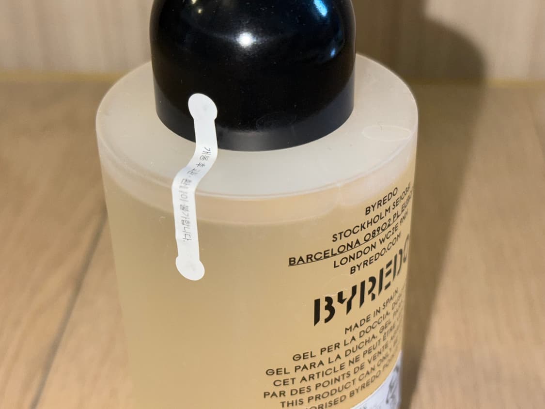 바이레도 집시워터 바디로션/바디워시 225ml 상품이미지8