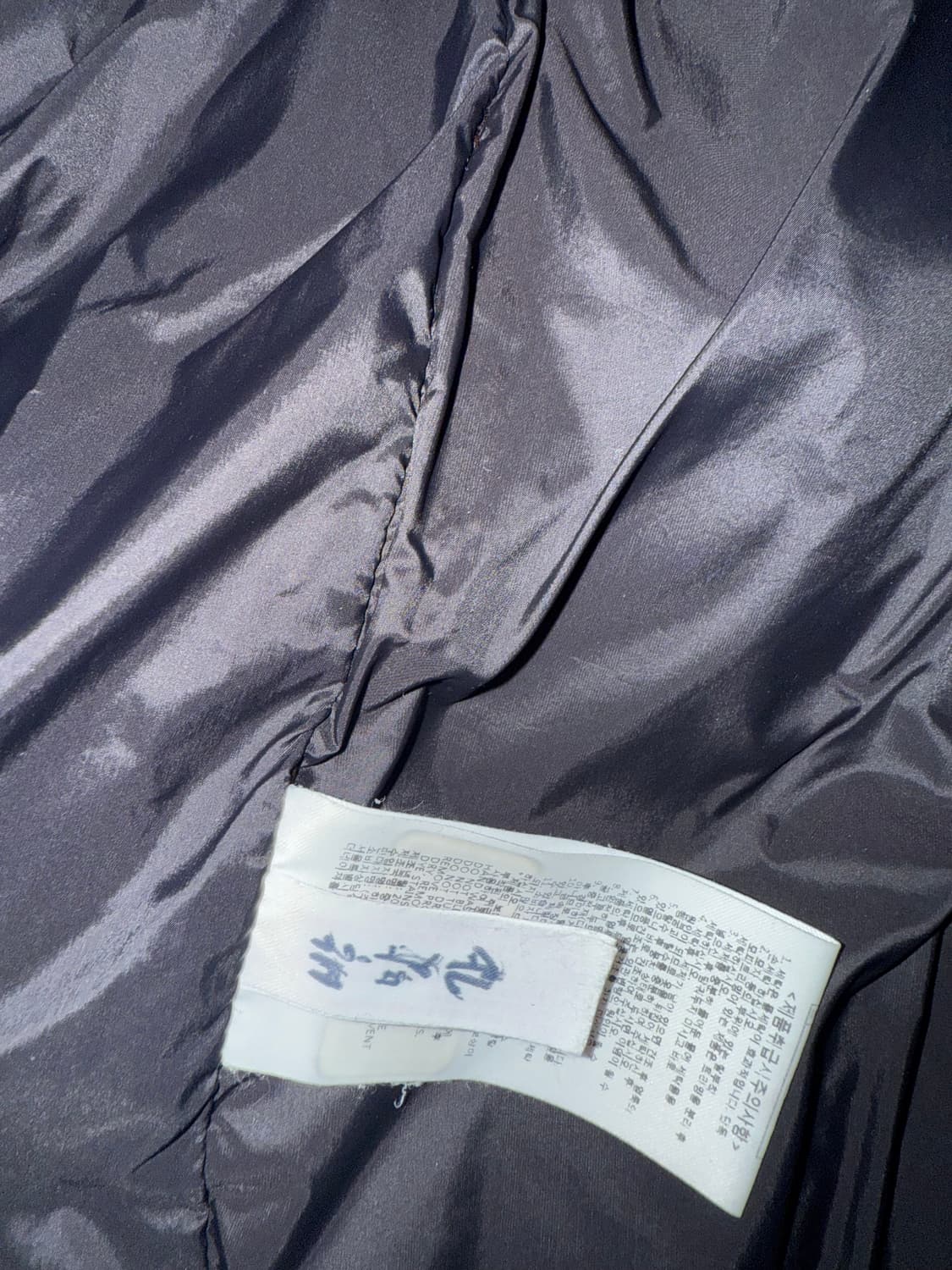 내셔널지오그래픽 패딩 상품이미지8