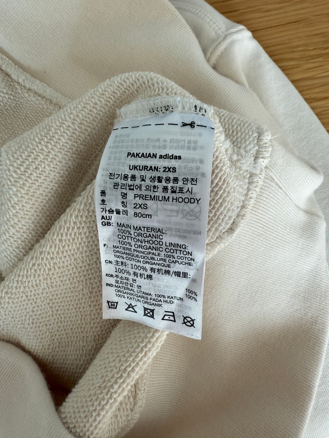 아디다스(adidas) 후드 상품이미지6