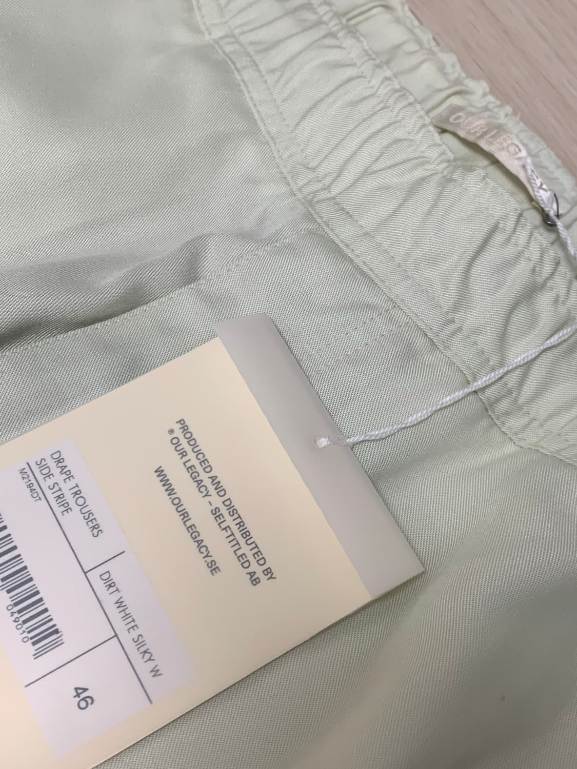 [46] 아워레가시 드레이프 트라우저 화이트 상품이미지1
