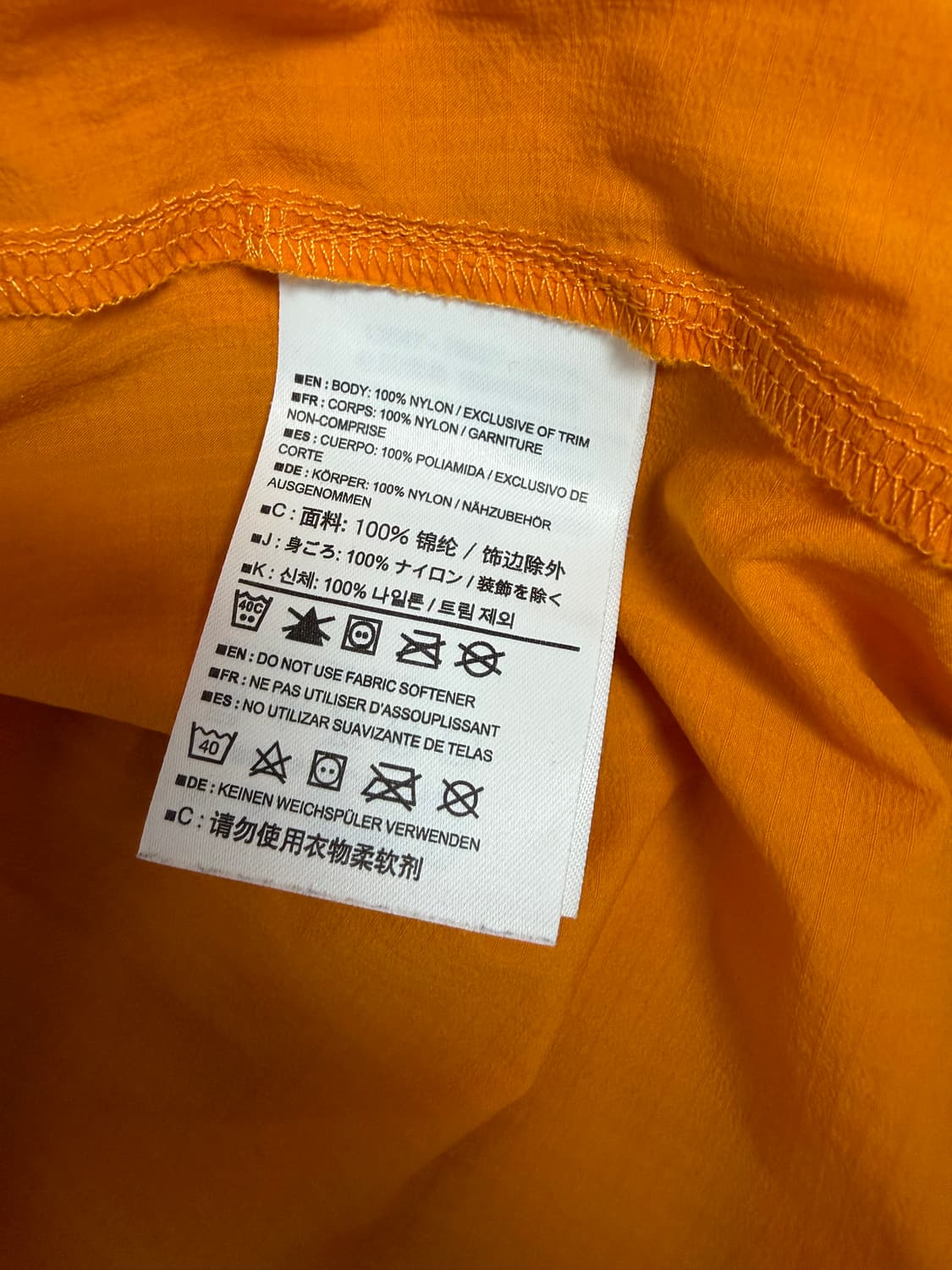 아크테릭스 스쿼미시 M 오렌지 구형 상품이미지5