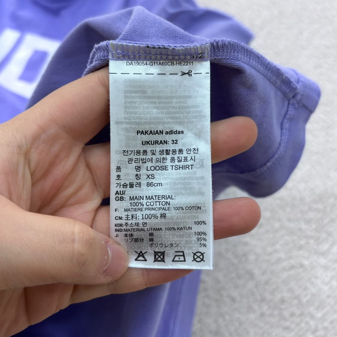 XS 아디다스 빅로고 반팔 티셔츠 0410E 상품이미지4