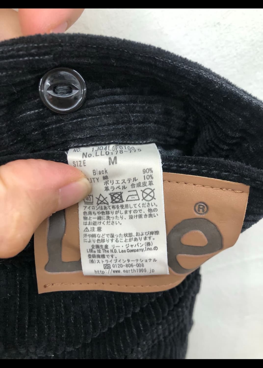 Lee 코듀로이 팬츠 블랙 상품이미지6