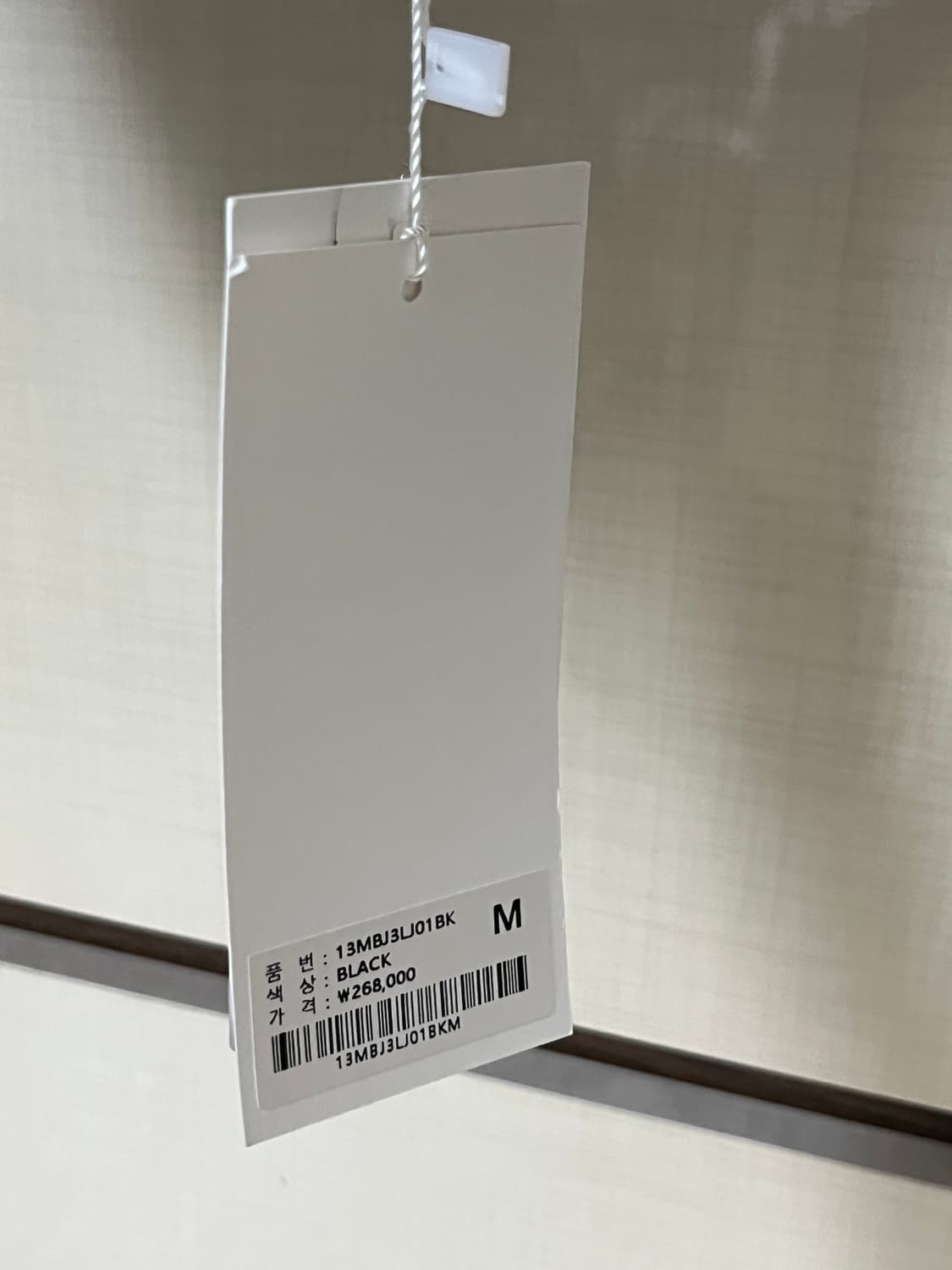 새상품) 13MONTH 써틴먼스 클래식 라이더 자켓 M 상품이미지3