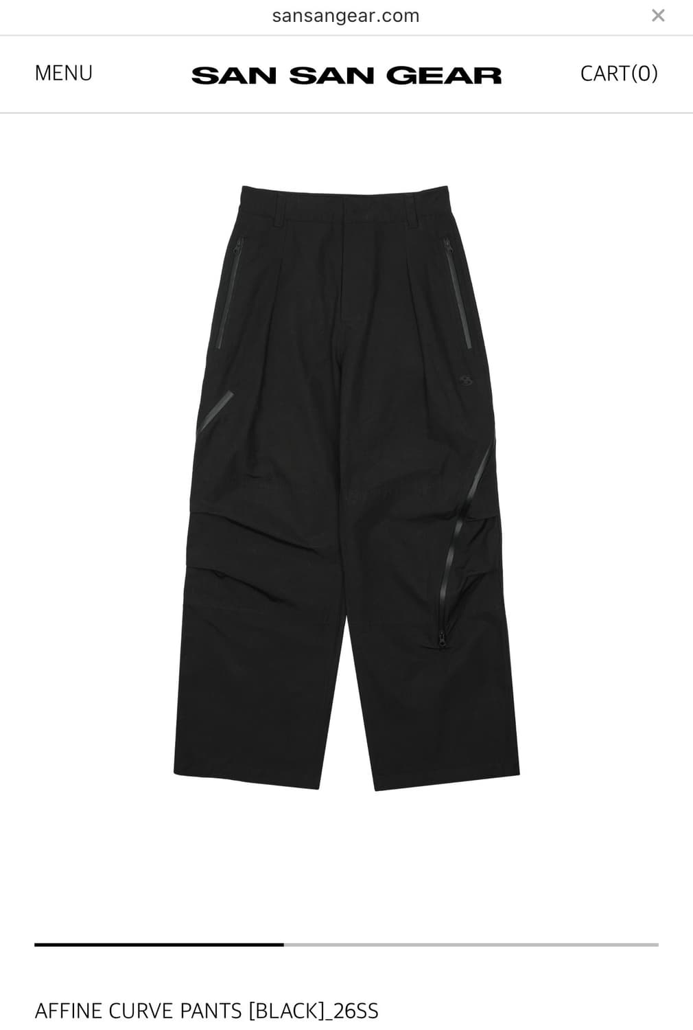 산산기어 어파인 커브드 팬츠 (2사이즈) 상품이미지1