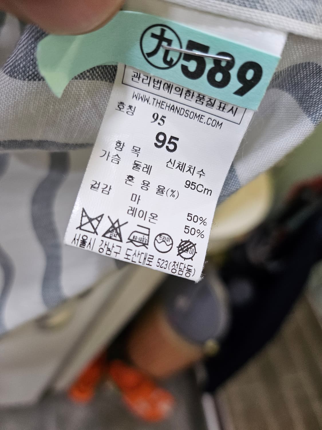타임 린넨 셔츠 상품이미지5