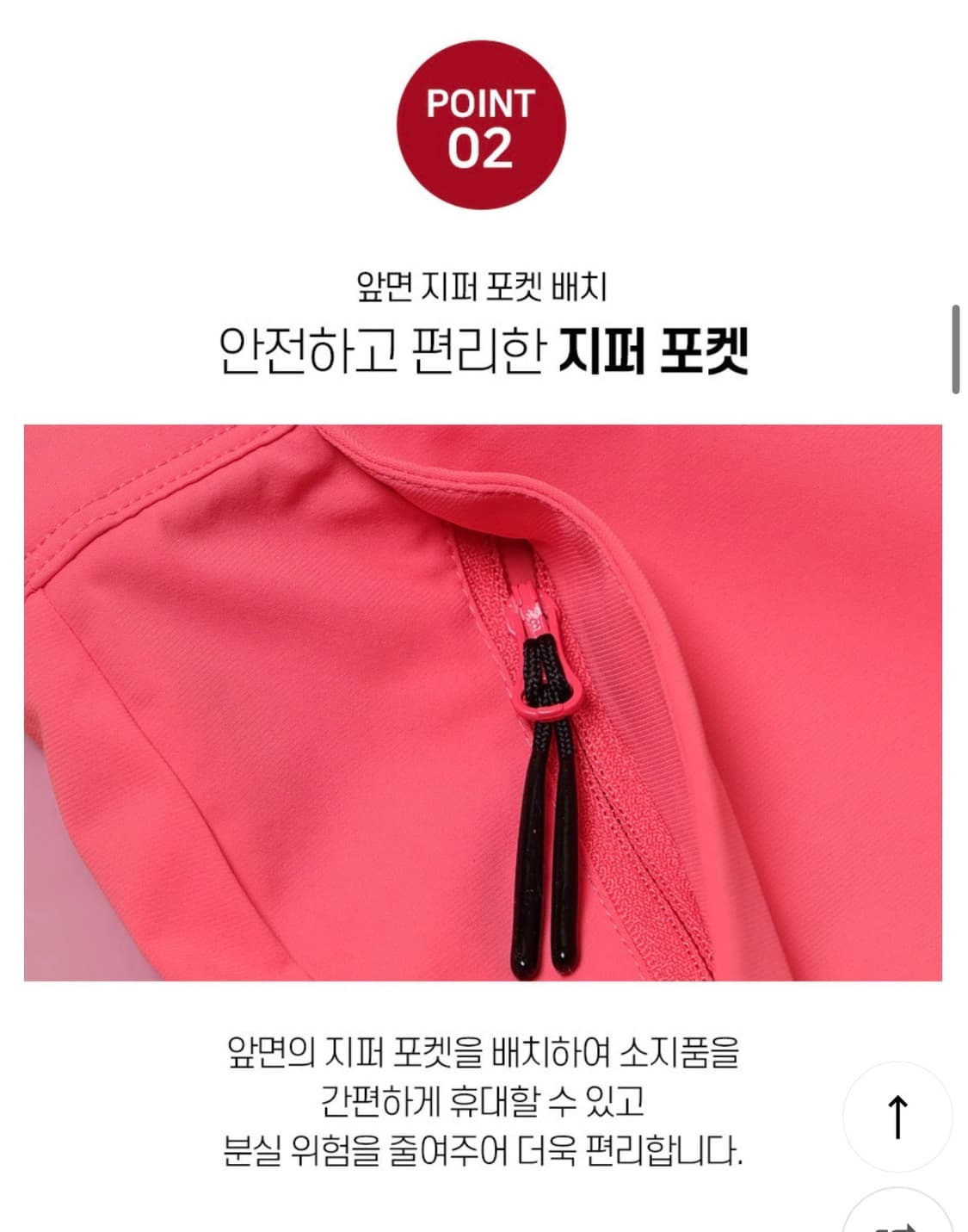 adidas 아디다스 골프 SS 미니 스커트 상품이미지7