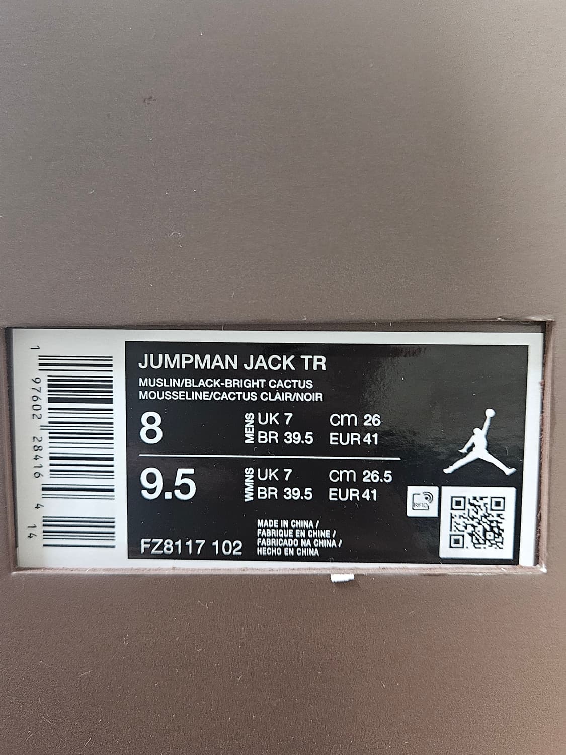 Travis Scott Jumpman Jack TR Bright[260] 상품이미지3