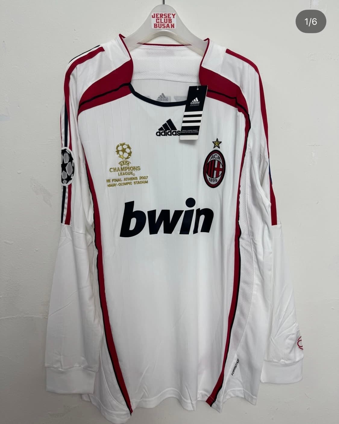 Ac밀란 긴팔유니폼 상품이미지1