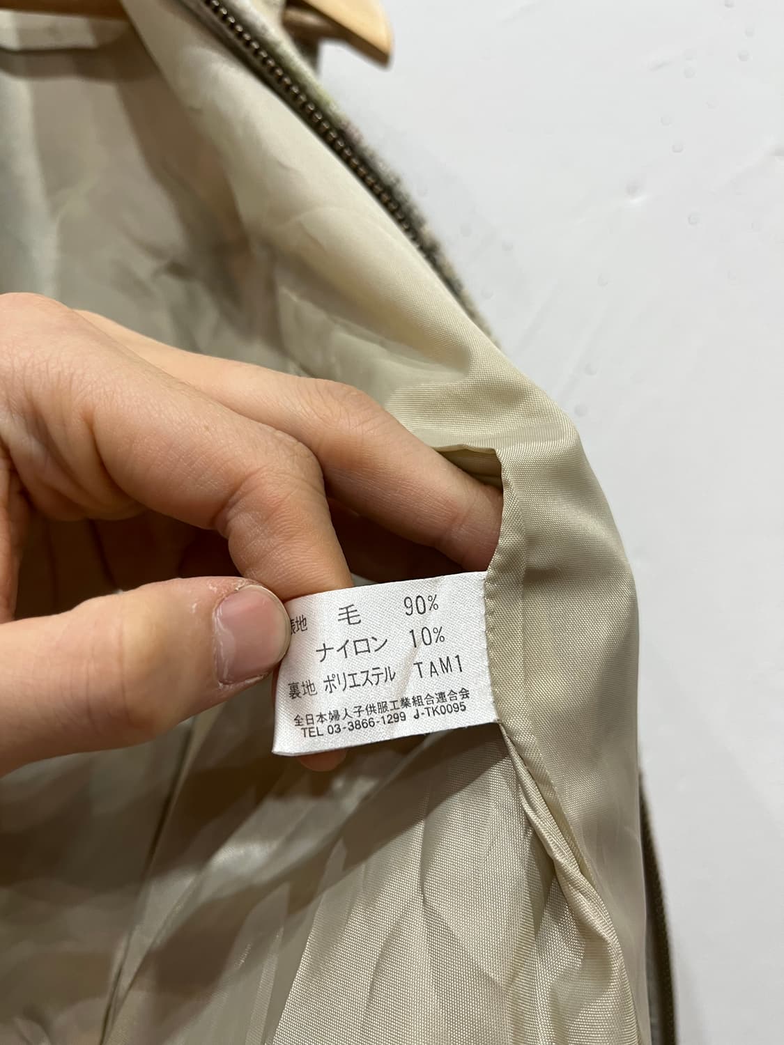 히로코 코시노 히로코비스 울 집업 베스트 조끼 Made in JAPAN 상품이미지6