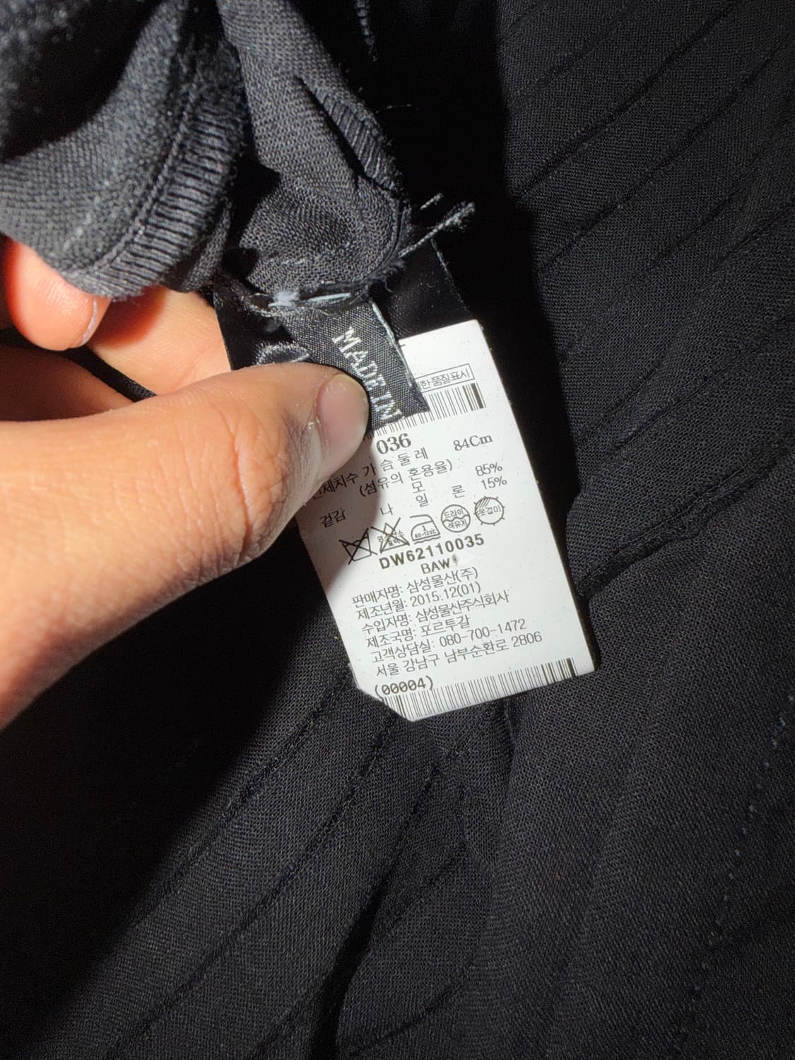 앤드뮐미스터 사선 비대칭  블레이저 상품이미지9