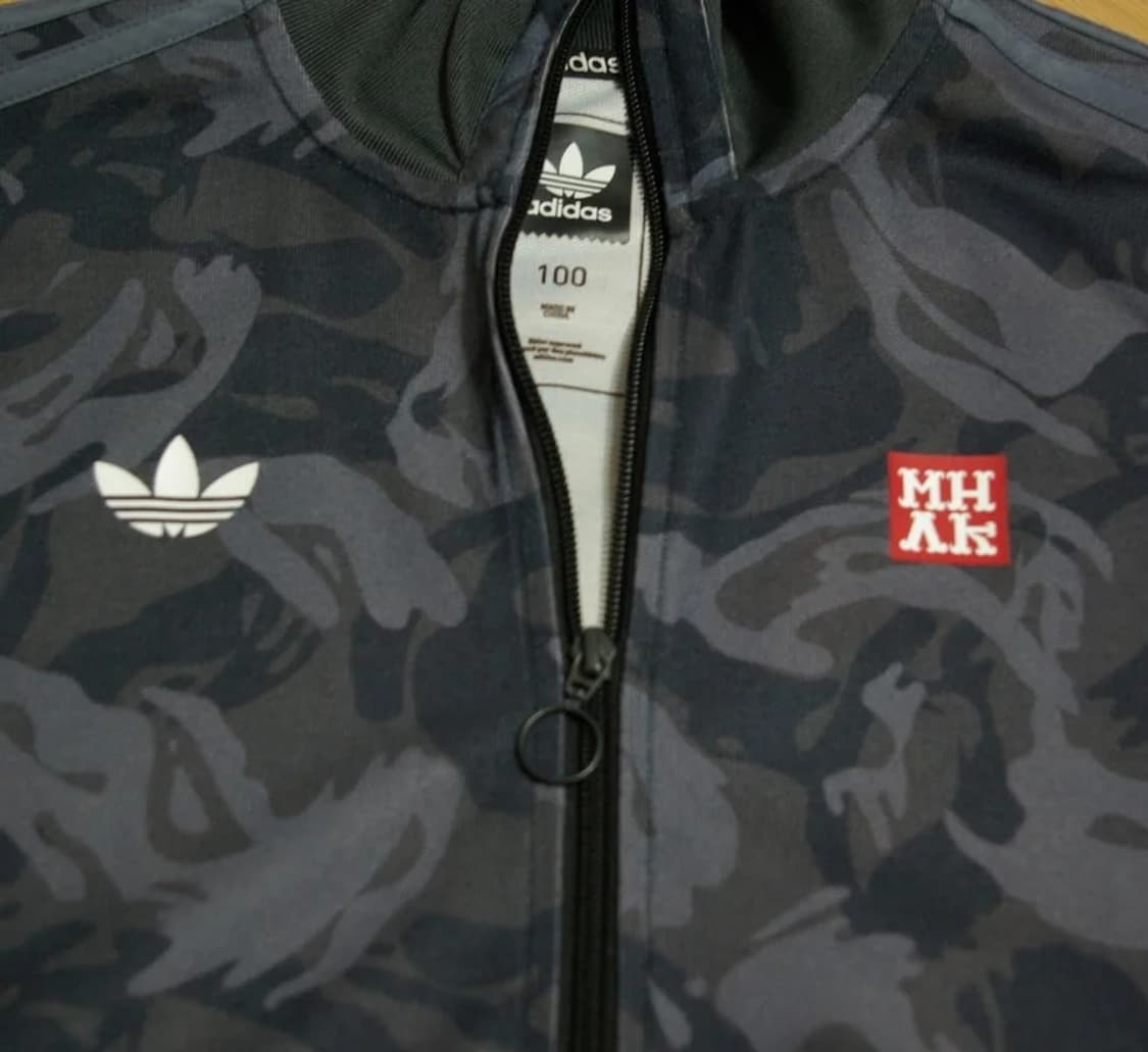 아다다스 마크곤잘레스 집업트랙탑 100 상품이미지4