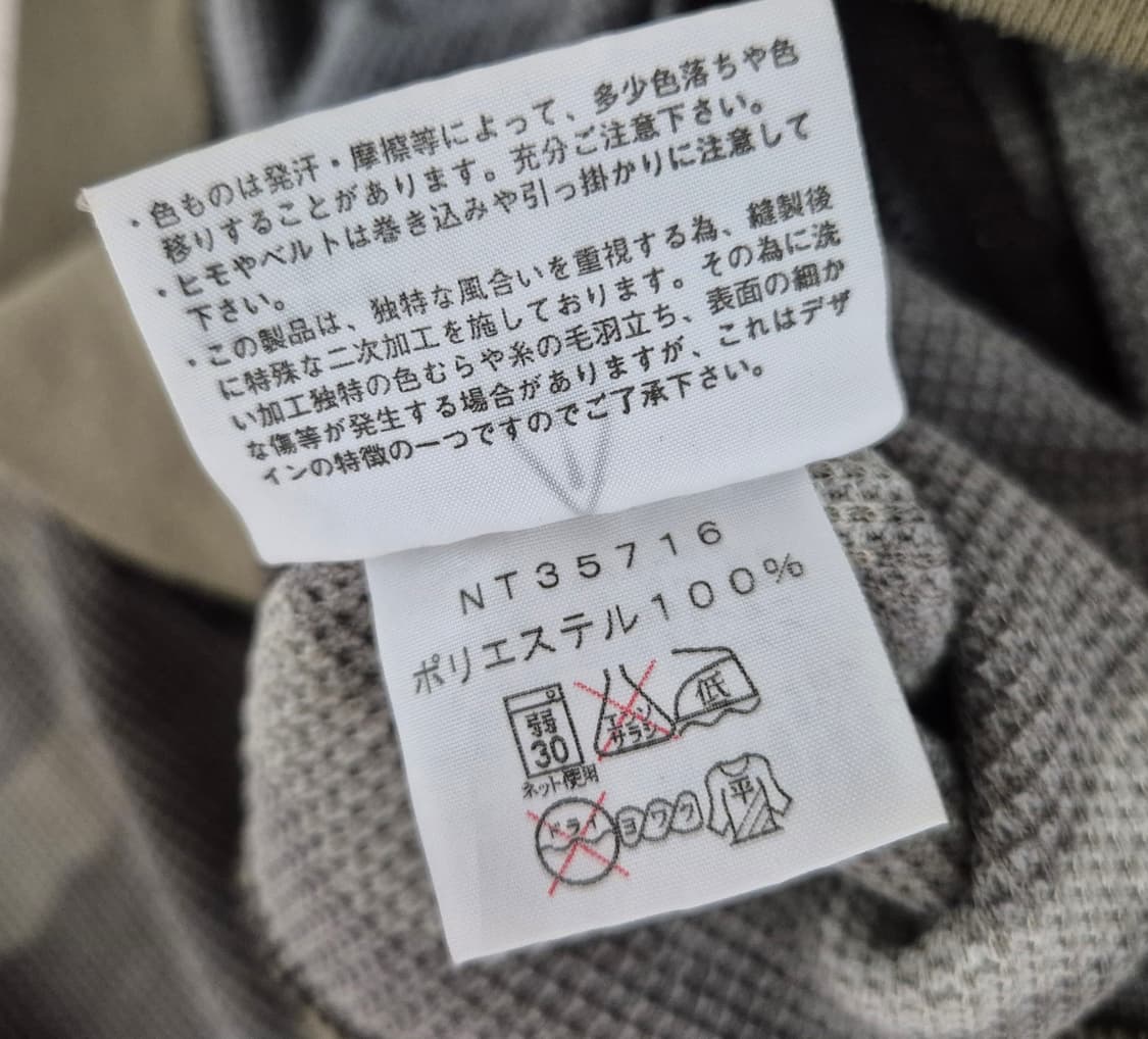 노스페이스 카모 와플 후드집업 상품이미지3