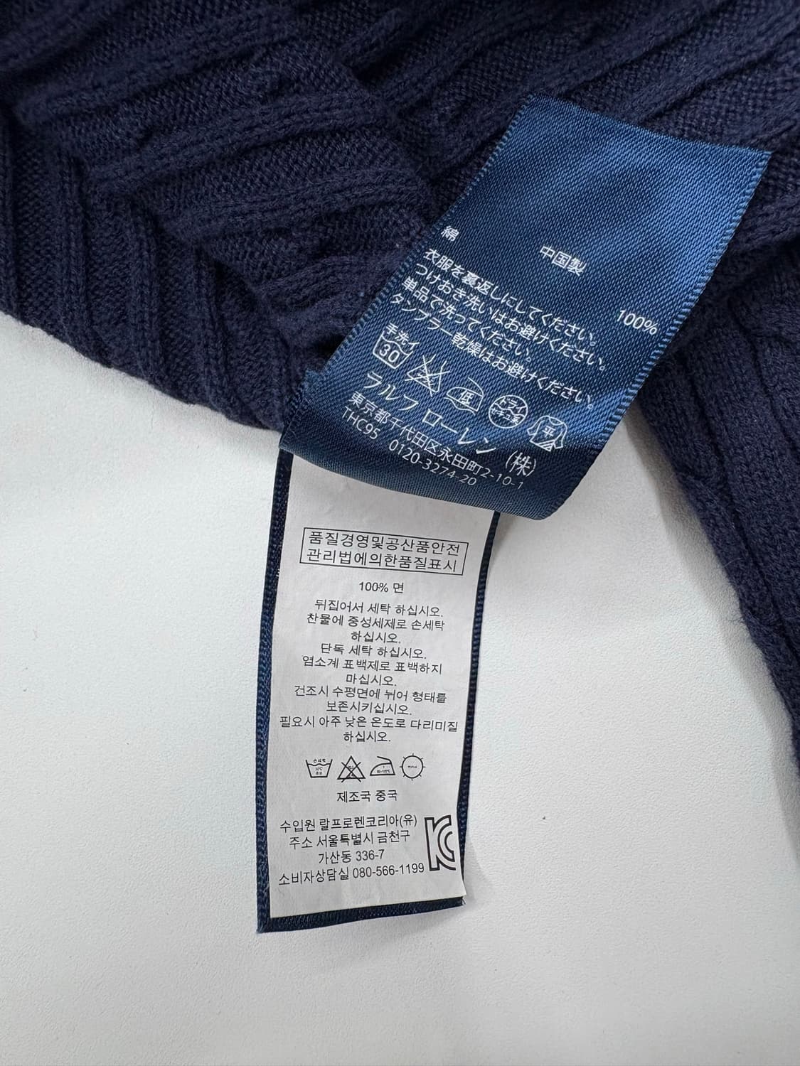 폴로 우먼 라운드 가디건 상품이미지5