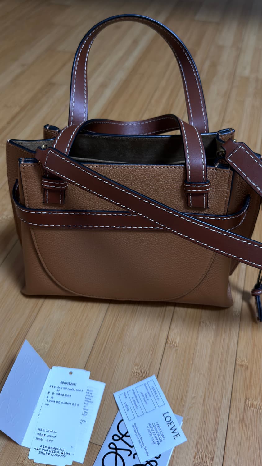 로에베 가방 게이트 탑핸들 미니백 브라운 상품이미지5