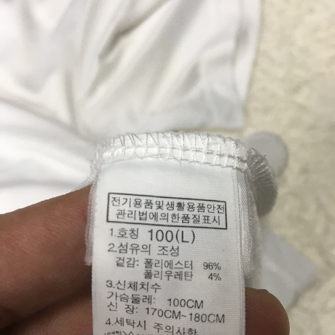 노스페이스 기능성 반팔티 EE22 상품이미지3