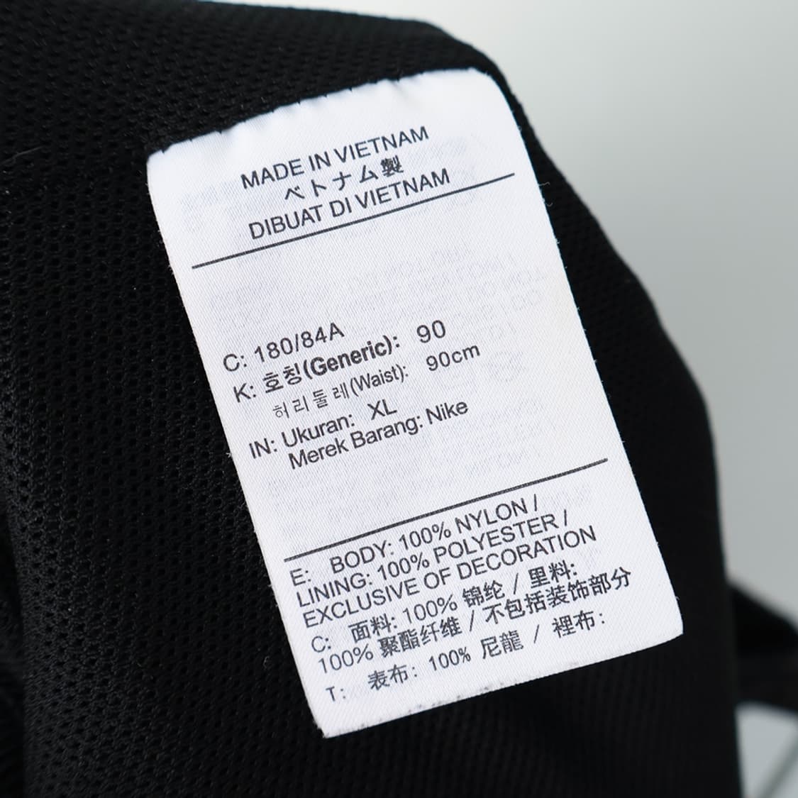 30/나이키 우븐 트랙 팬츠 상품이미지7