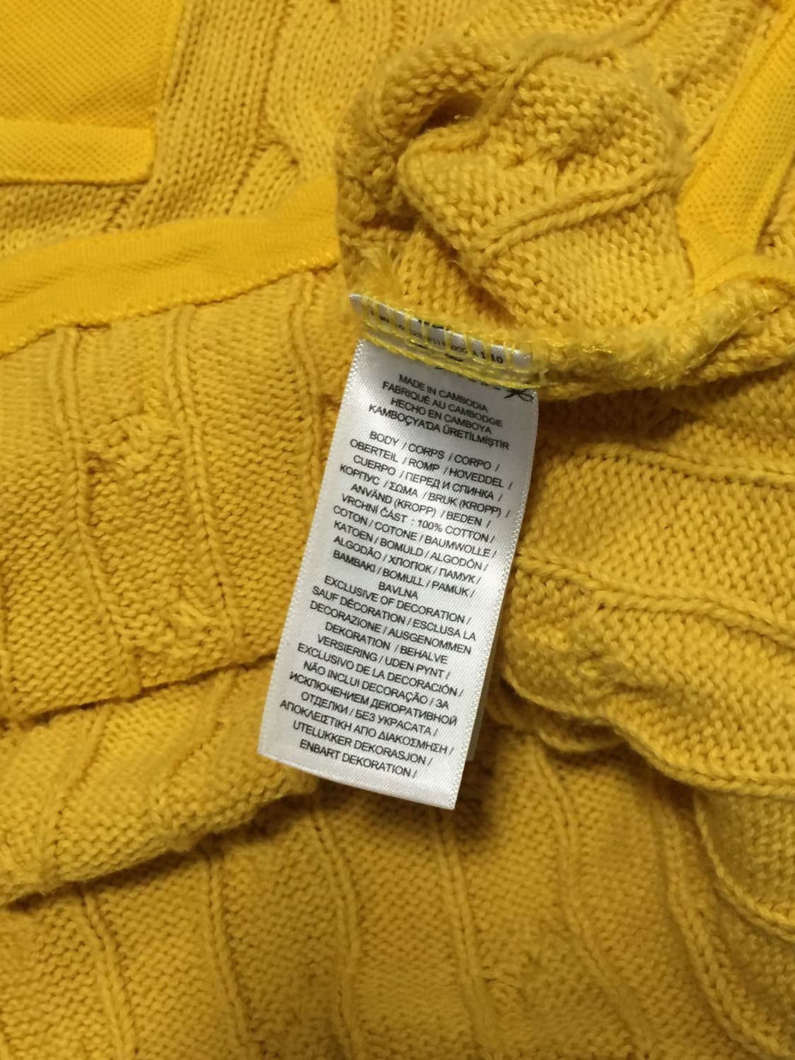 폴로 랄프로렌 케이블 카라 니트 상품이미지6