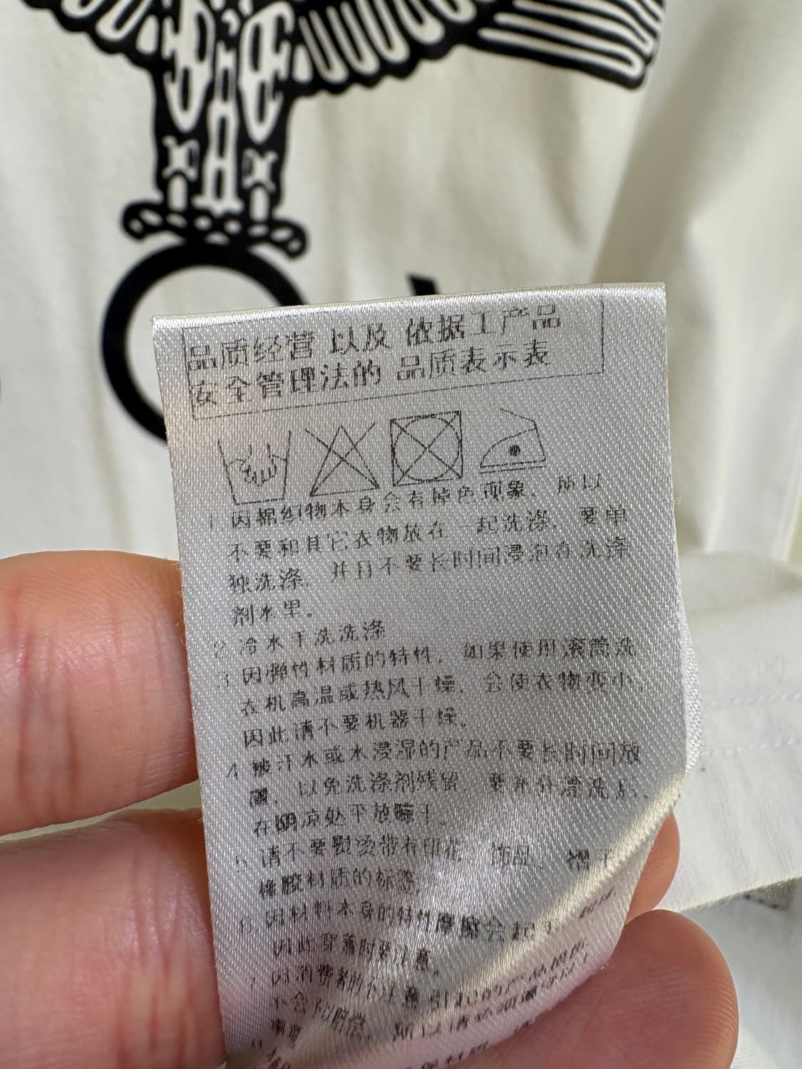 BOY 반팔 티셔츠 상품이미지8