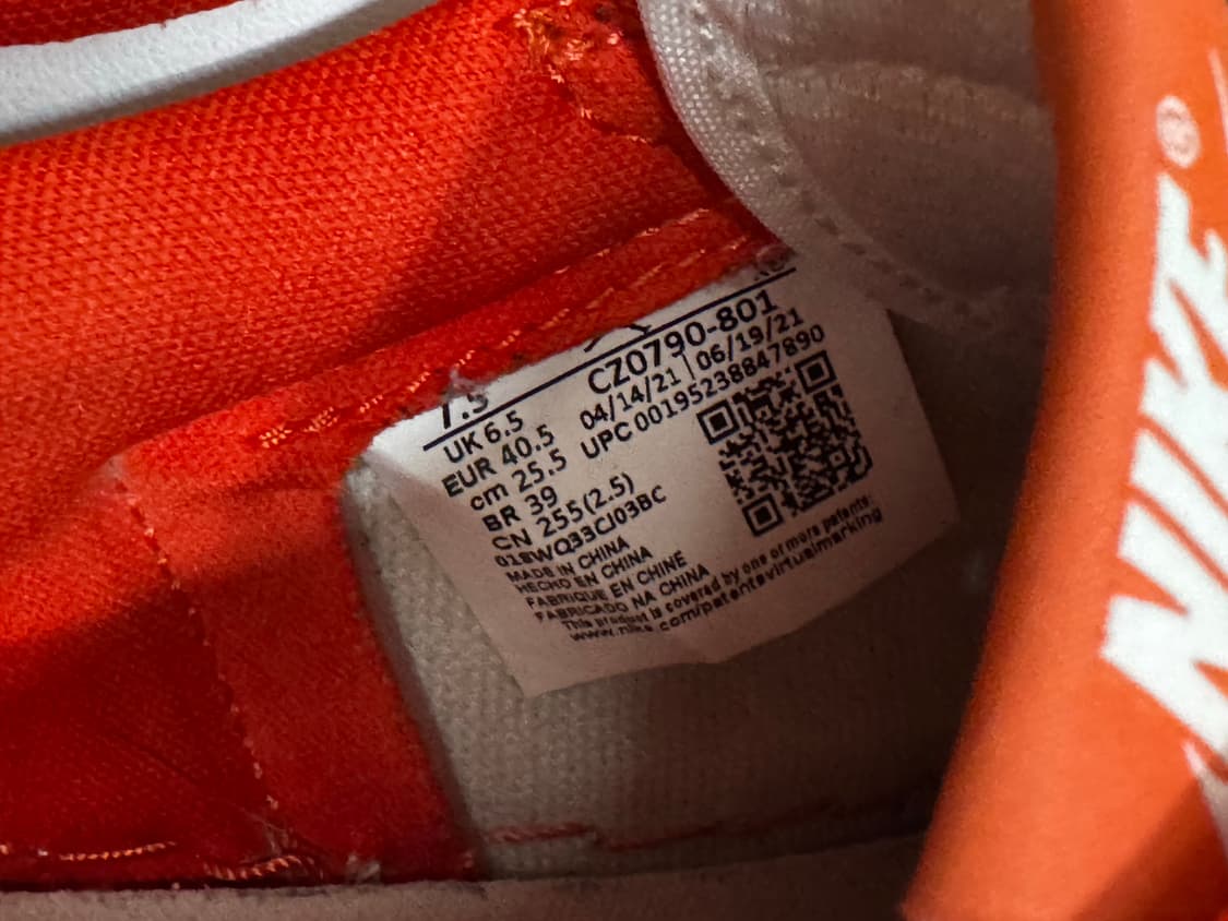 조던1 로우 스타피쉬 255 상품이미지4