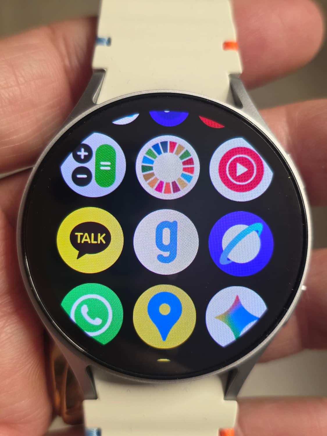 갤럭시워치7 SM-L310 44mm 실버 크림 자가유통 블루투스 (풀박스 상품이미지1