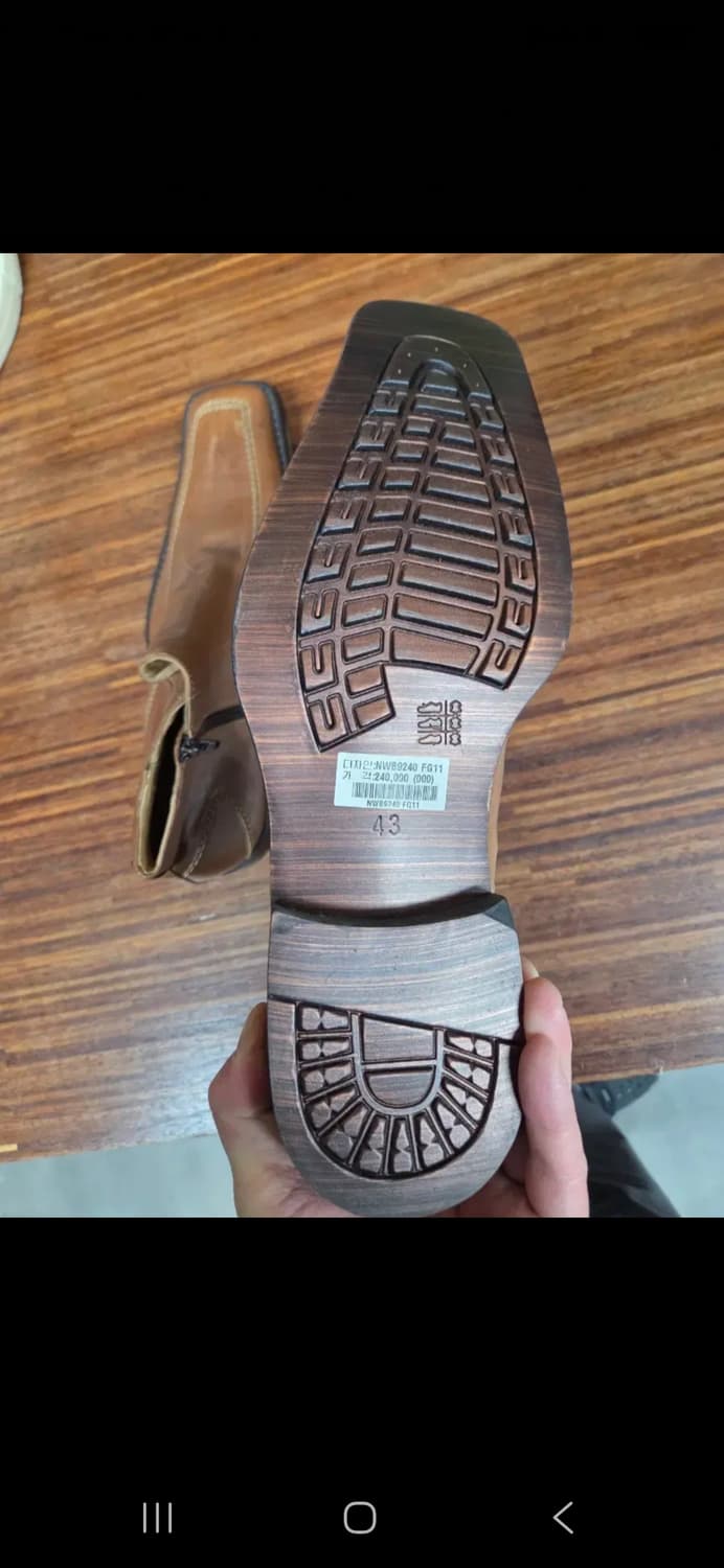 크리스찬 쥴리 빈티지 웨스턴 카우보이 미드 부츠 43 275  상품이미지5