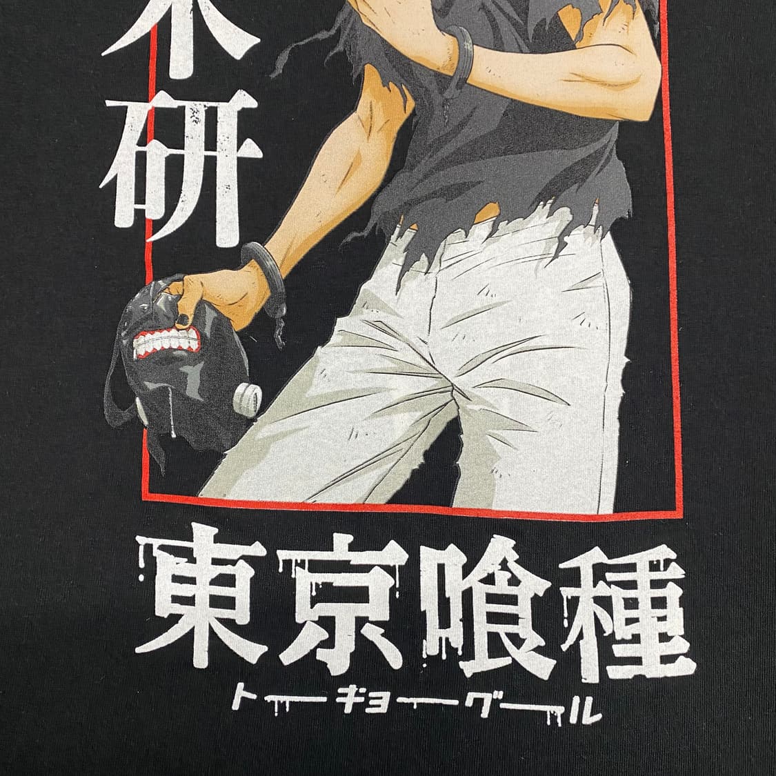 도쿄구울 오피셜 애니메이션 티셔츠 상품이미지5