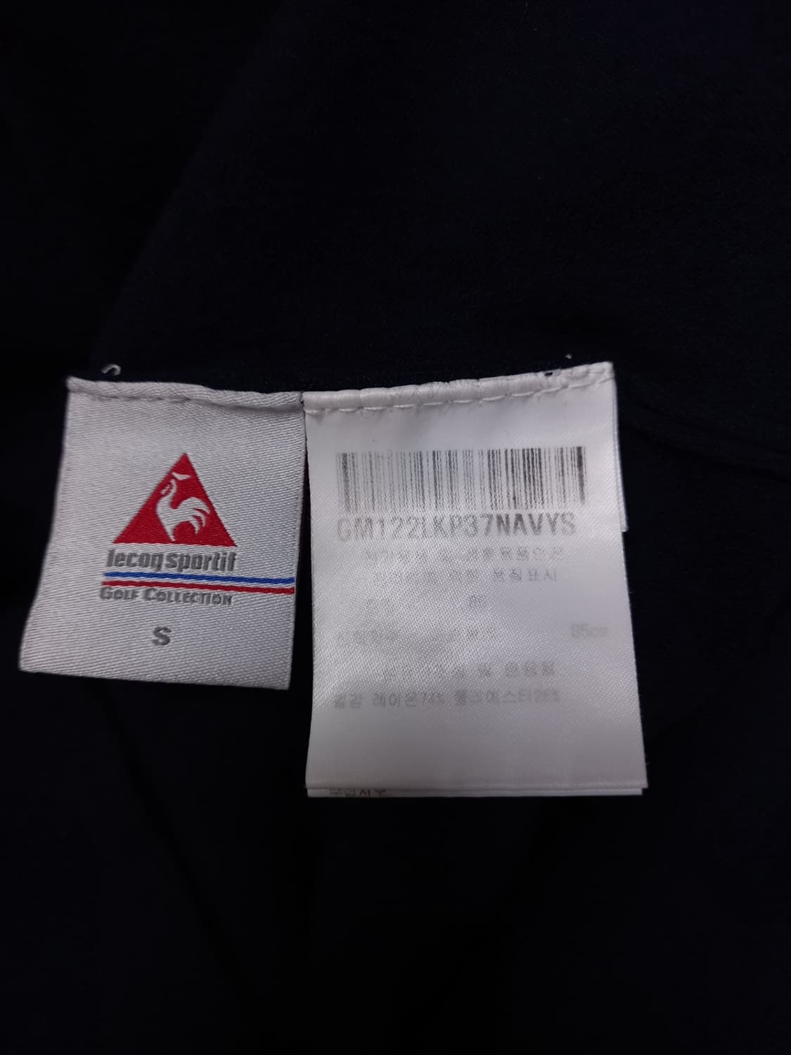 르꼬끄 골프 춘추동 니트 55.44 상품이미지7