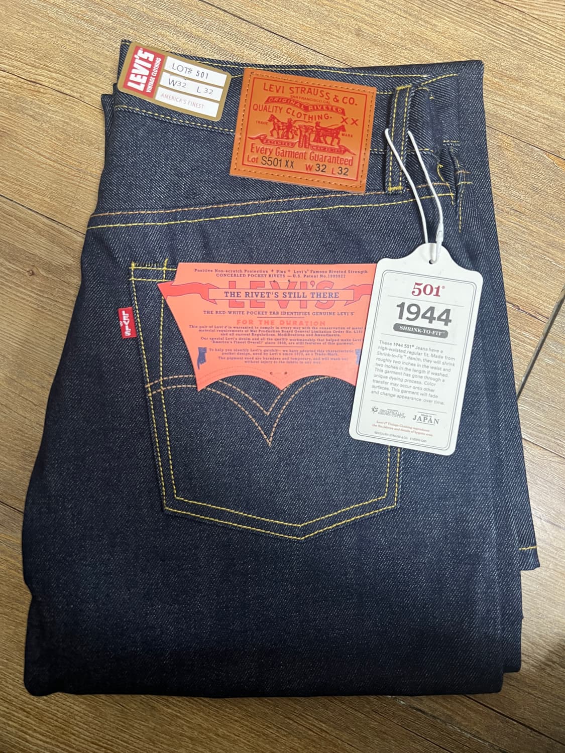 택포22) 리바이스 LVC 44501 대전판 리지드 32x32 상품이미지1