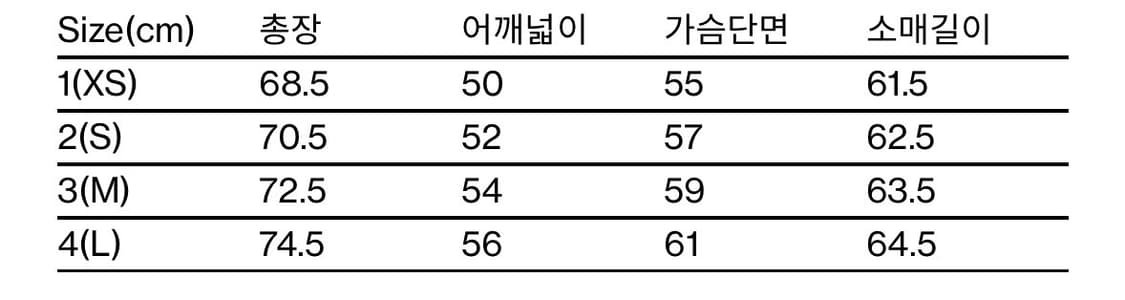 해칭룸 two face stripe tee 상품이미지6