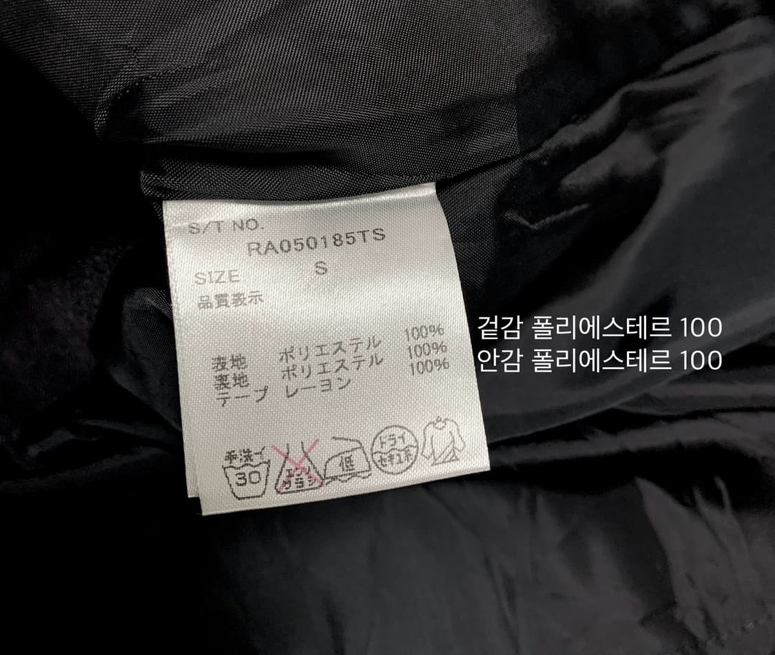 JPN 빈티지 세일러 플리츠 맞주름 스커트 상품이미지2