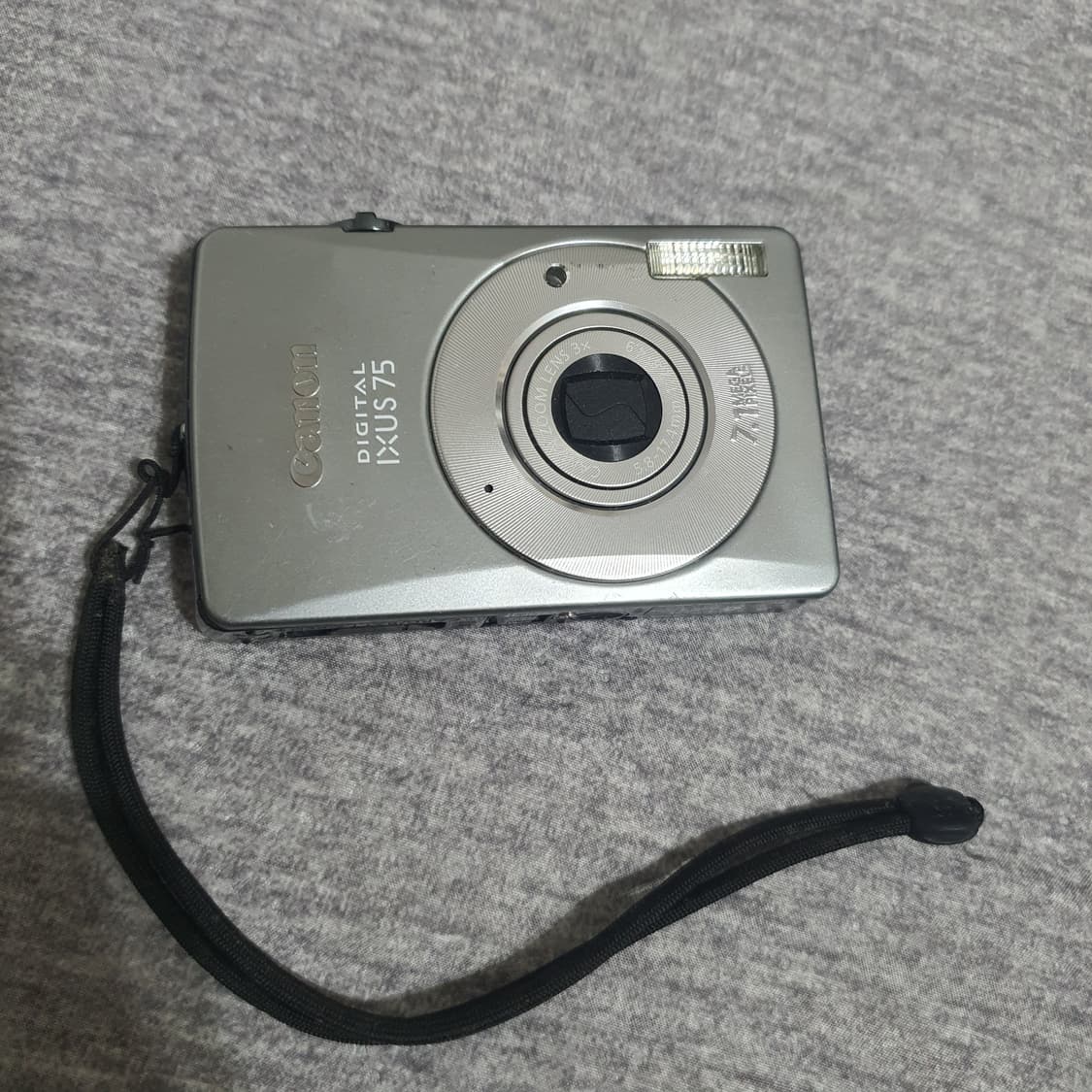 캐논 익서스 75 디카 부품용 상품이미지1