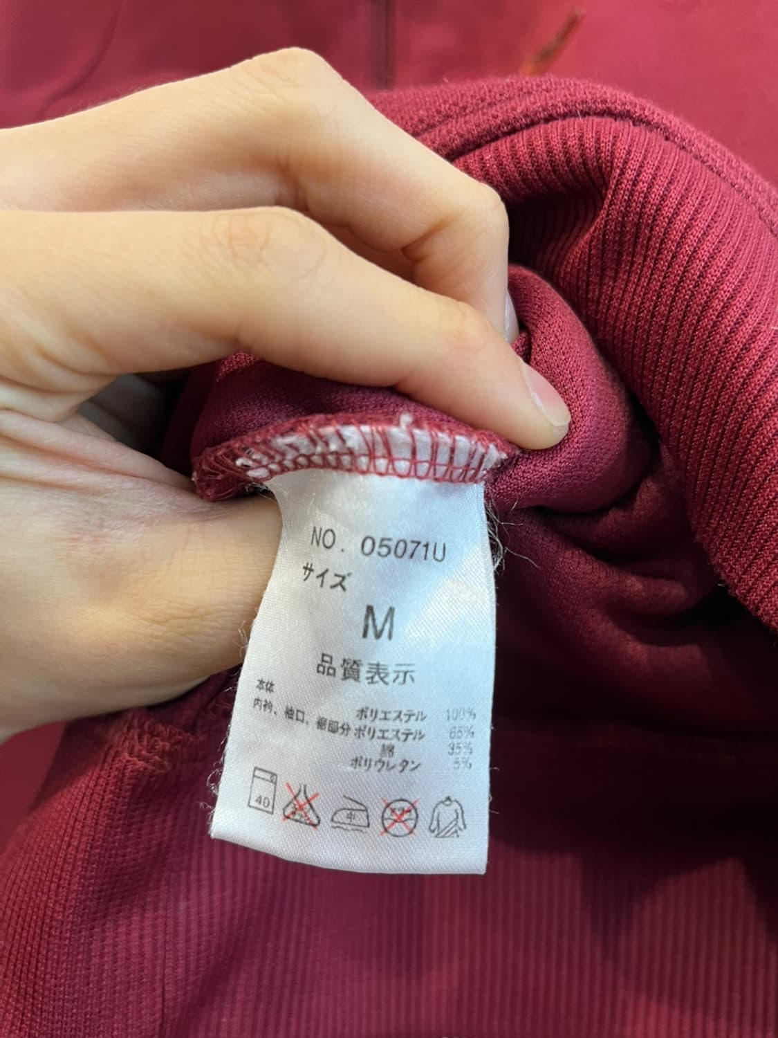 요지야마모토 sacsny y'saccs 트랙탑 져지  상품이미지8