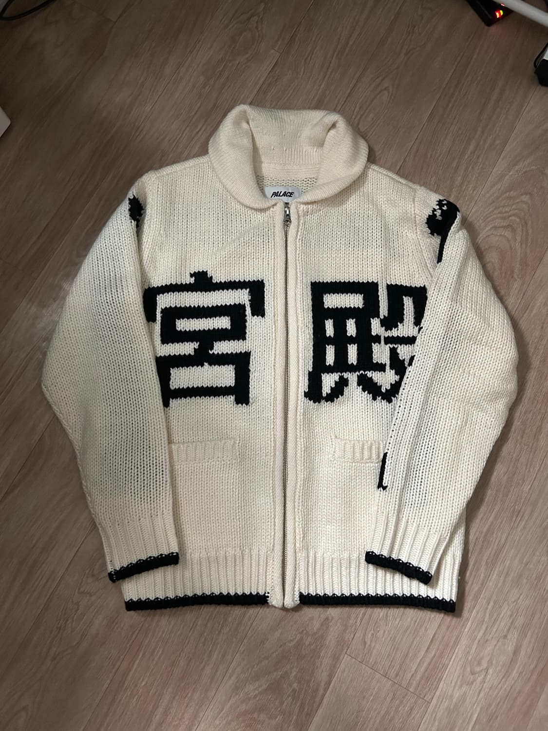 팔라스 본즈 코위찬 니트 소프트 화이트 상품이미지1