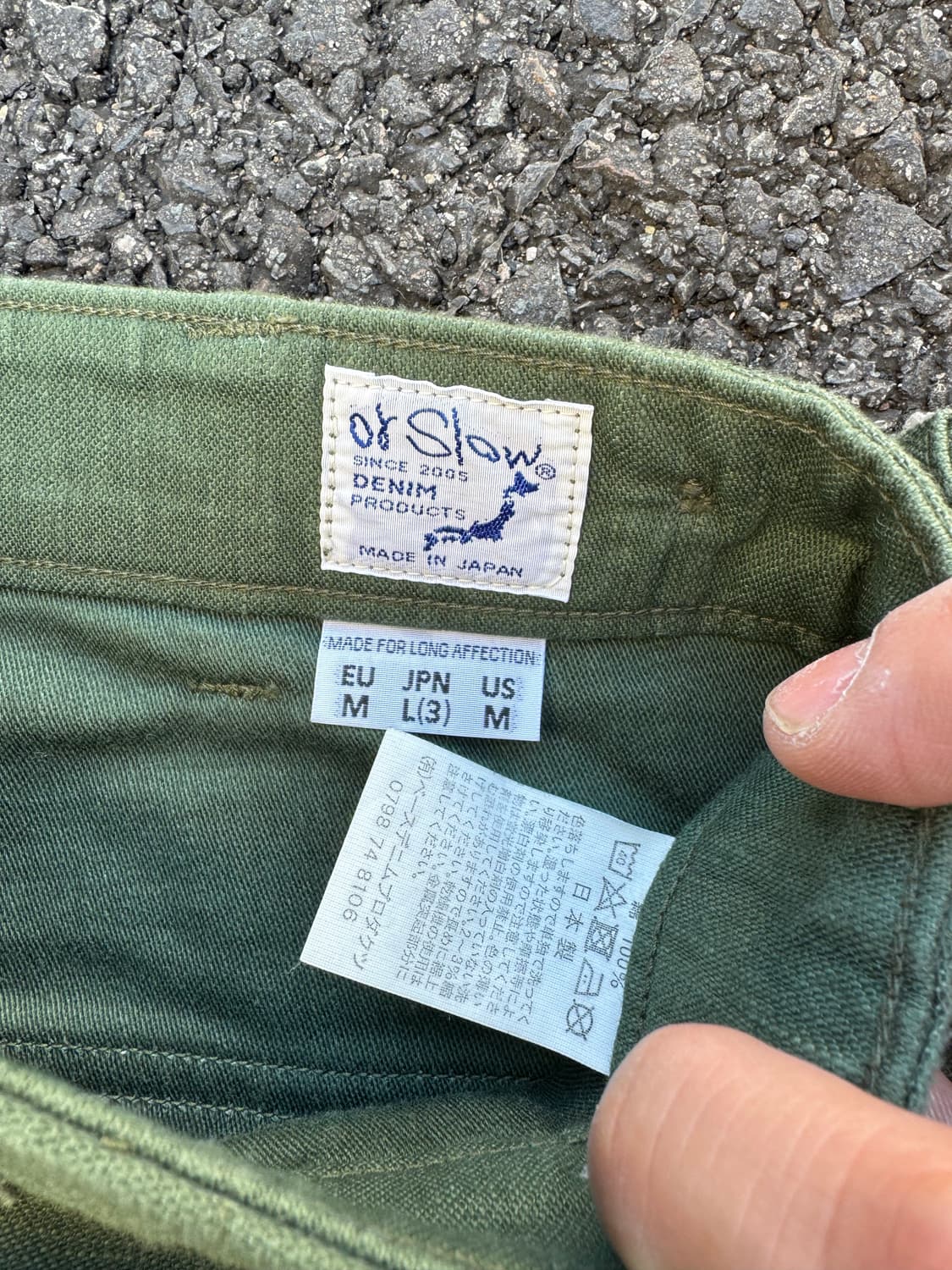 오어슬로우 올리브 퍼티그 팬츠 상품이미지5