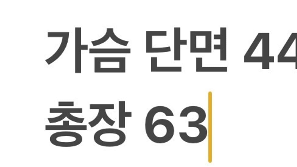 [정품/SM] 언더아머 후드 집업 자켓 블랙 b12 상품이미지8