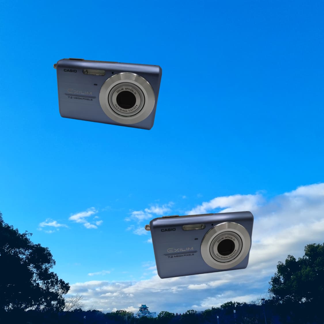 카시오 EXILIM EX-75 상품이미지1