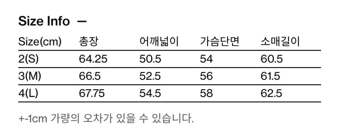 [4] 해칭룸 링거 가디건 그레이 상품이미지2