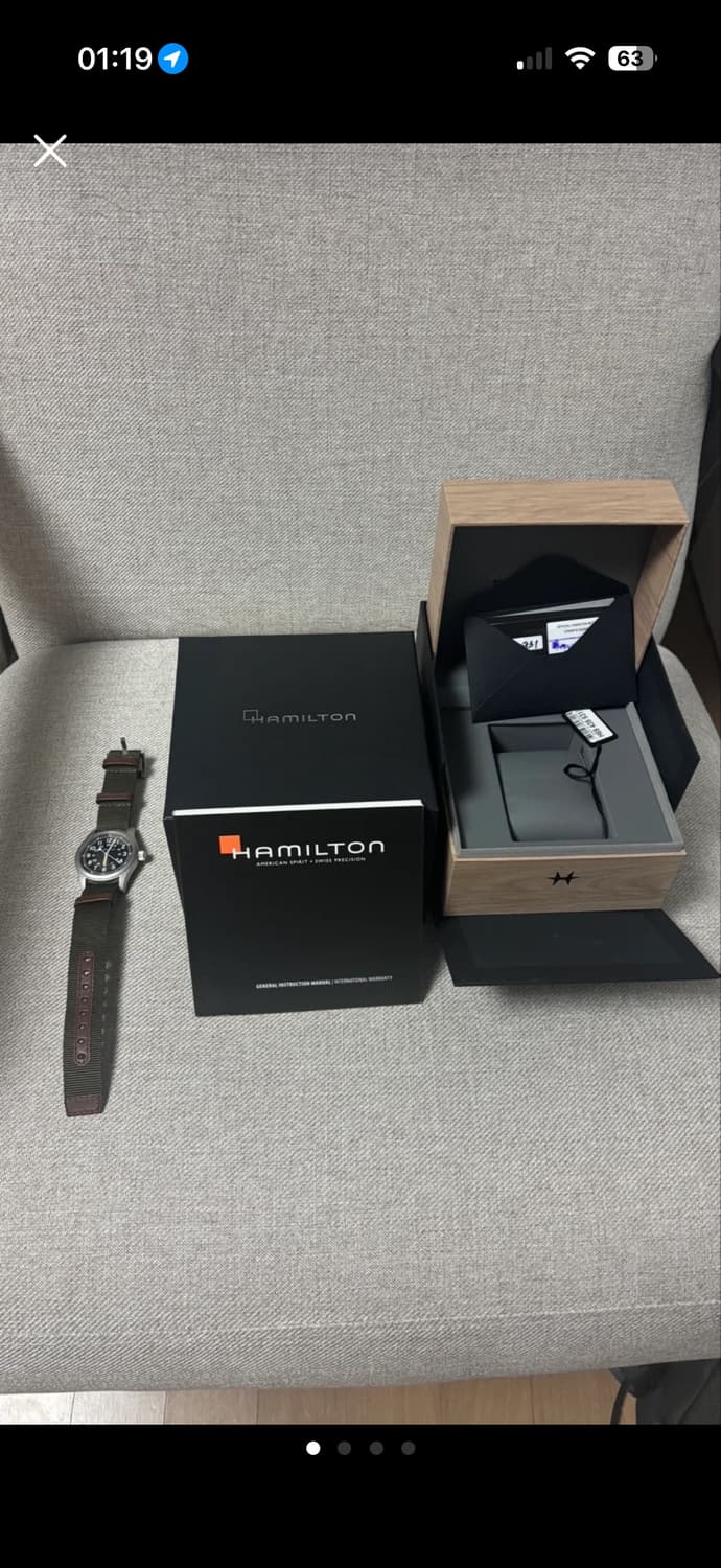 해밀턴 카키필드 메카니컬 38mm 상품이미지1
