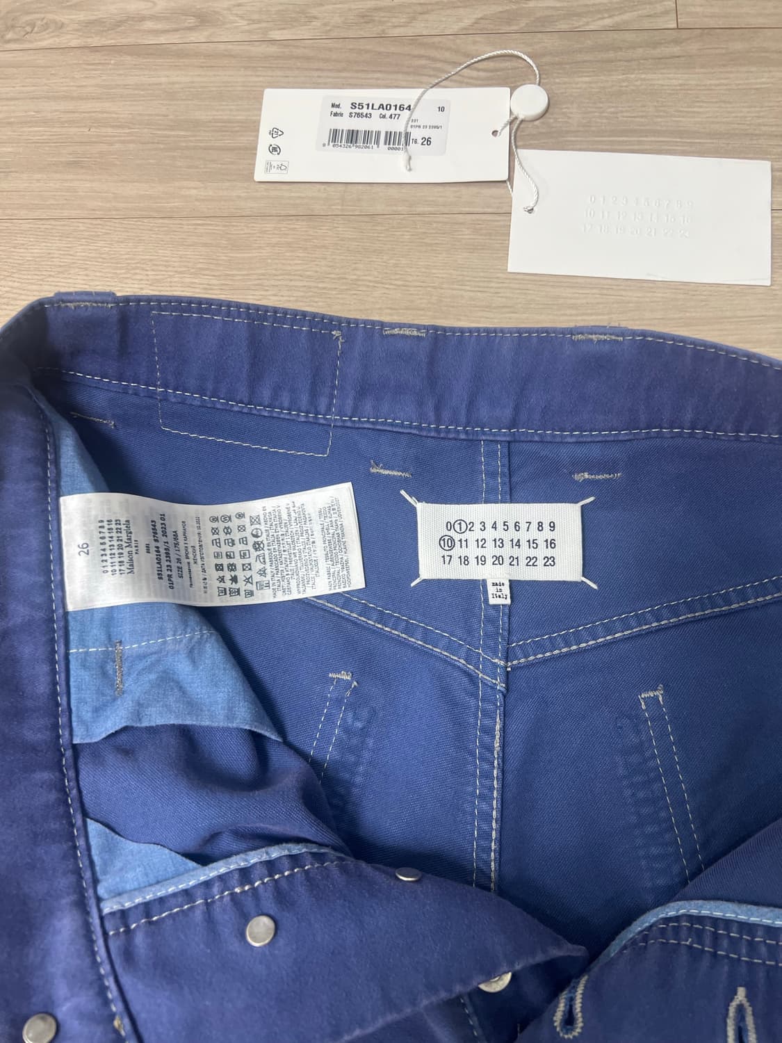 메종 마르지엘라 / 프렌치 워크 팬츠 / 32~33 상품이미지8