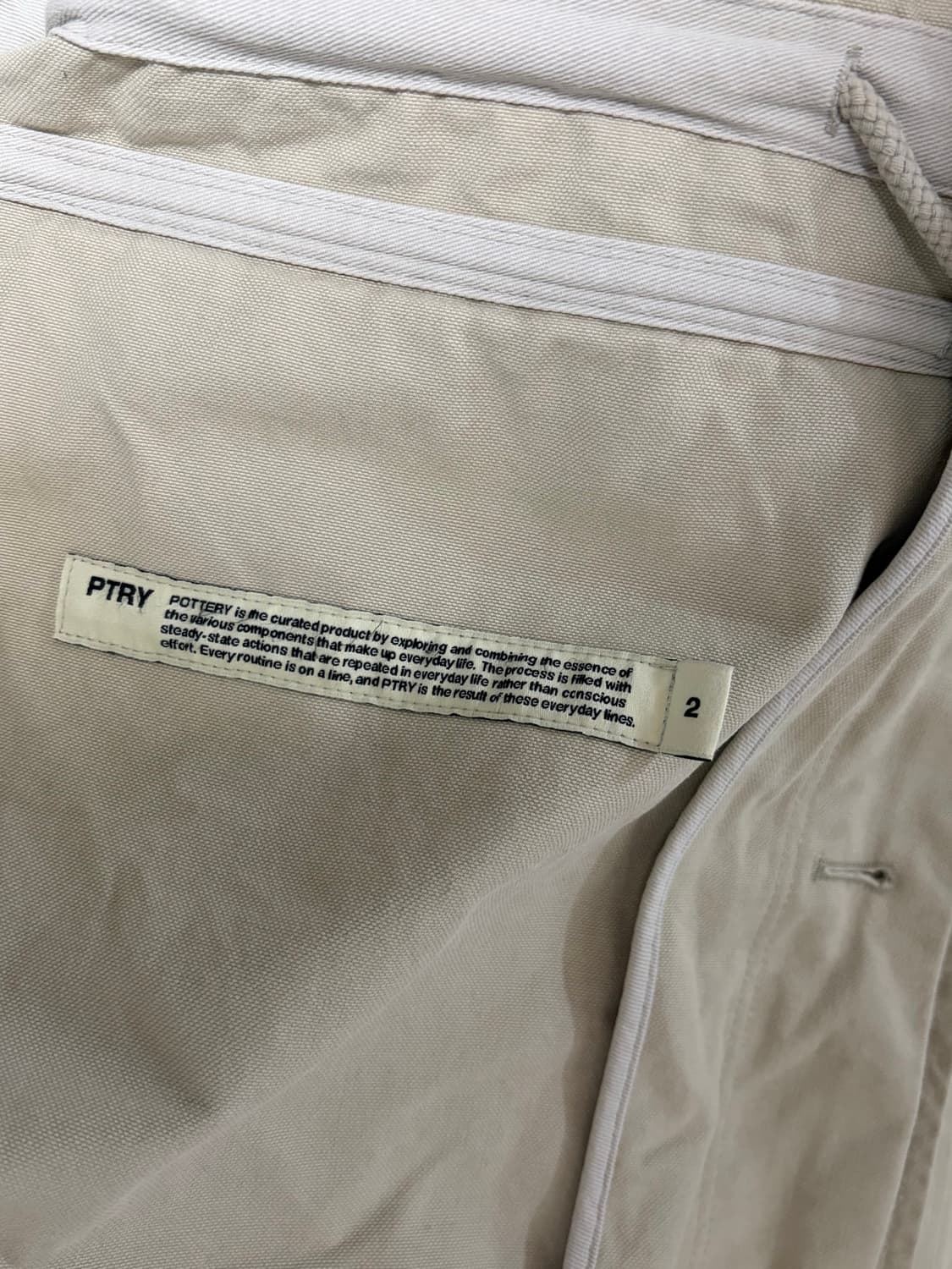 [2] 포터리 크루저 자켓 샌드 상품이미지5