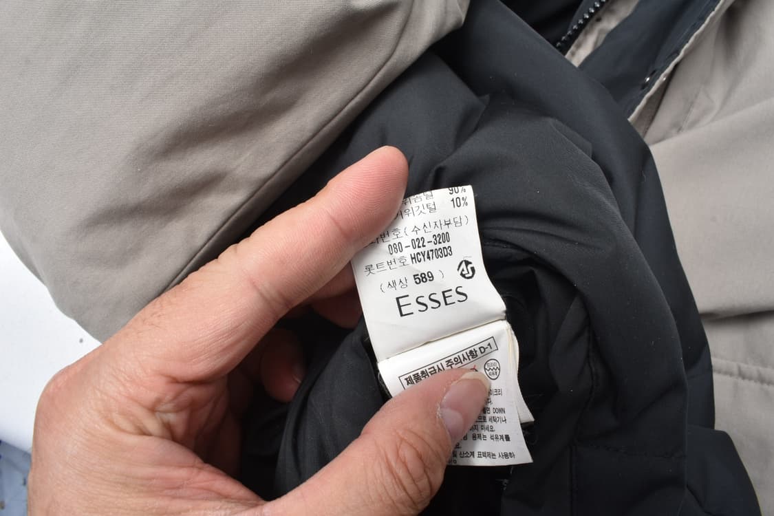 90S 입생로랑 리버시블 양면 구스다운 자켓 패딩 점퍼 N0824 상품이미지8