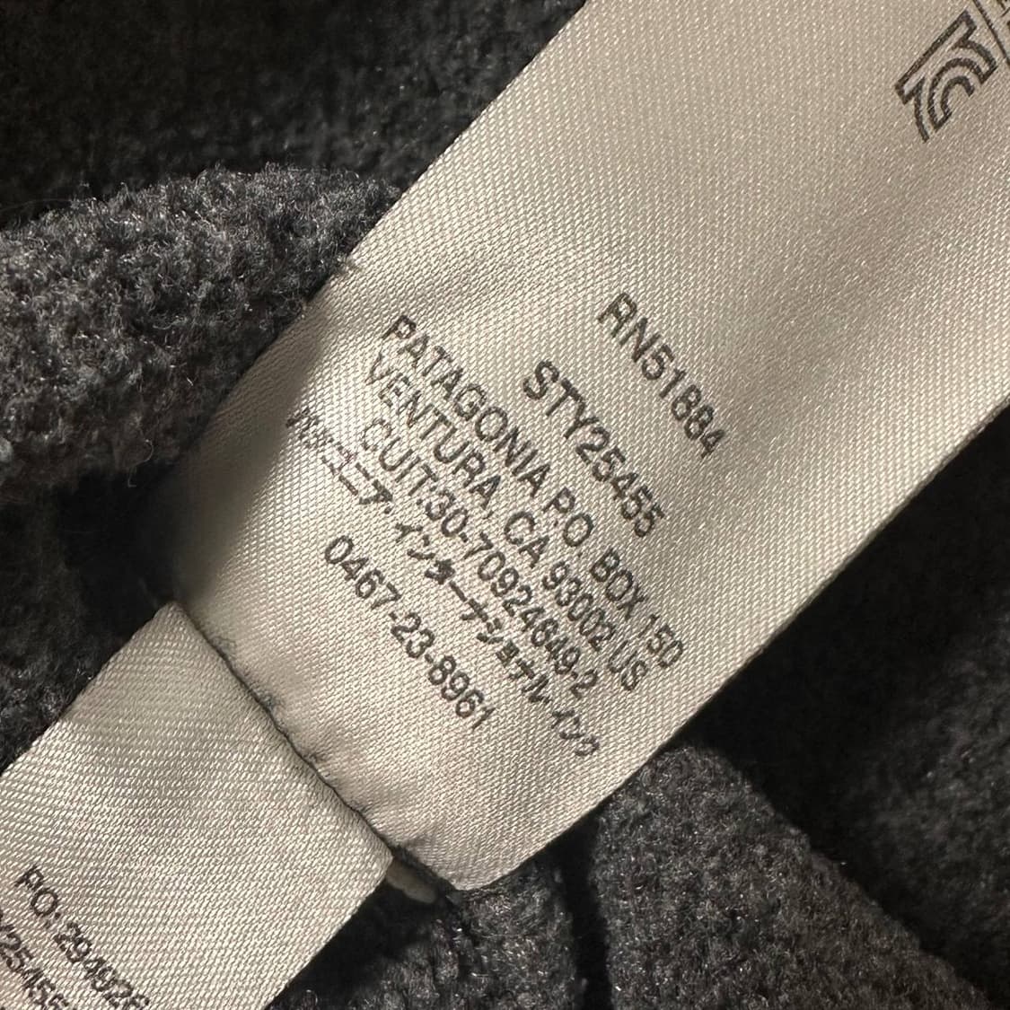 patagonia 파타고니아 신칠라 우먼 니켈 그레이 핑크 L 상품이미지4