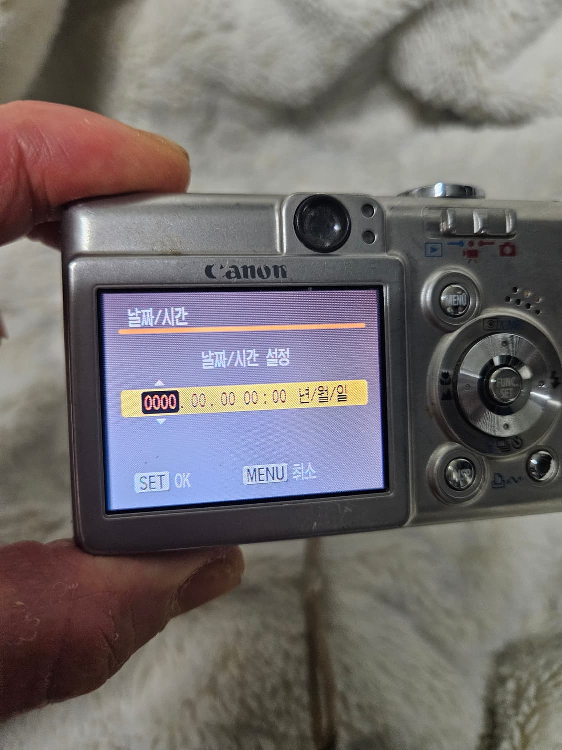 캐논 익시 55 익서스 50 레트로 디카 빈티지 카메라 상품이미지7