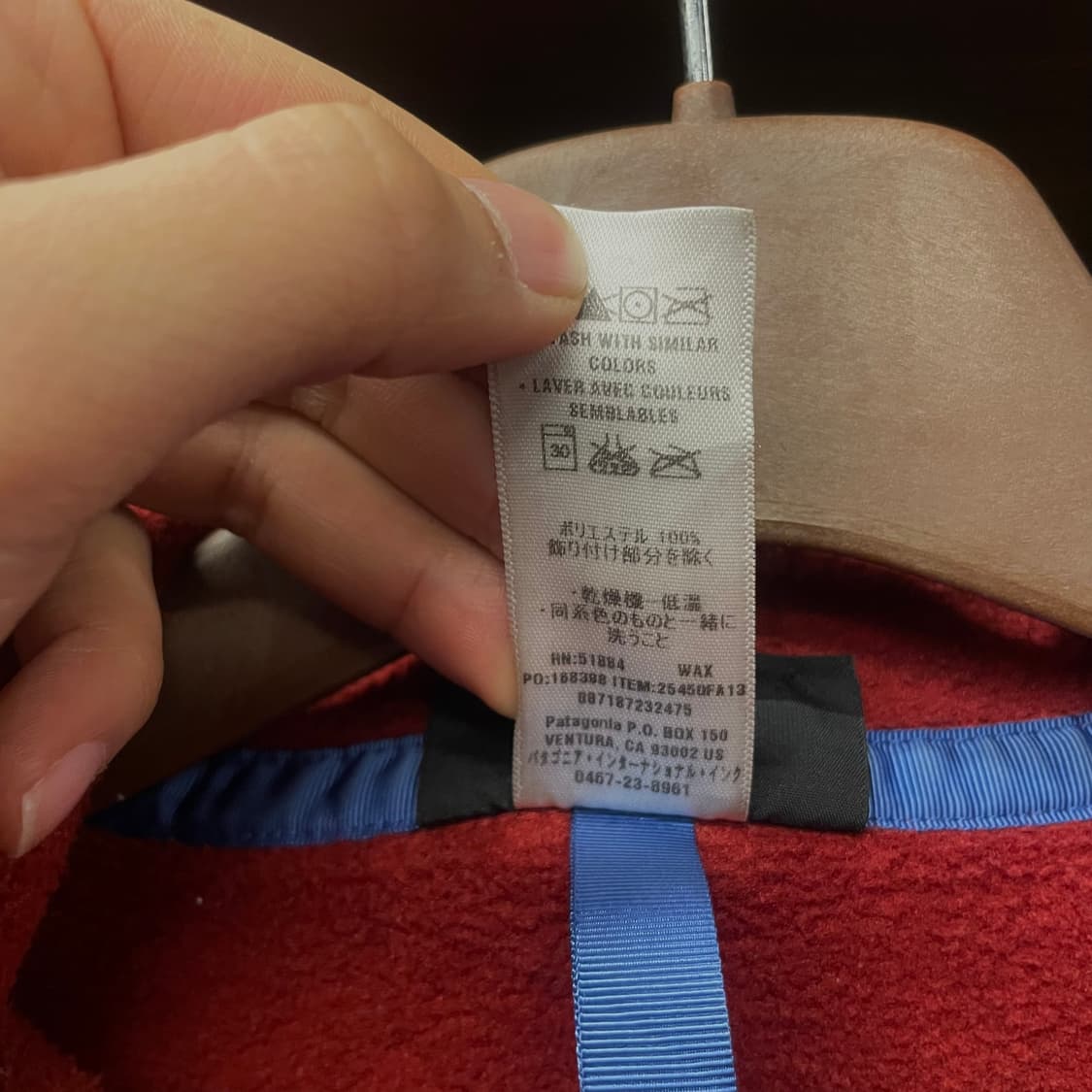 FA13 파타고니아 신칠라 스냅-T 풀오버 플리스 N148 상품이미지9