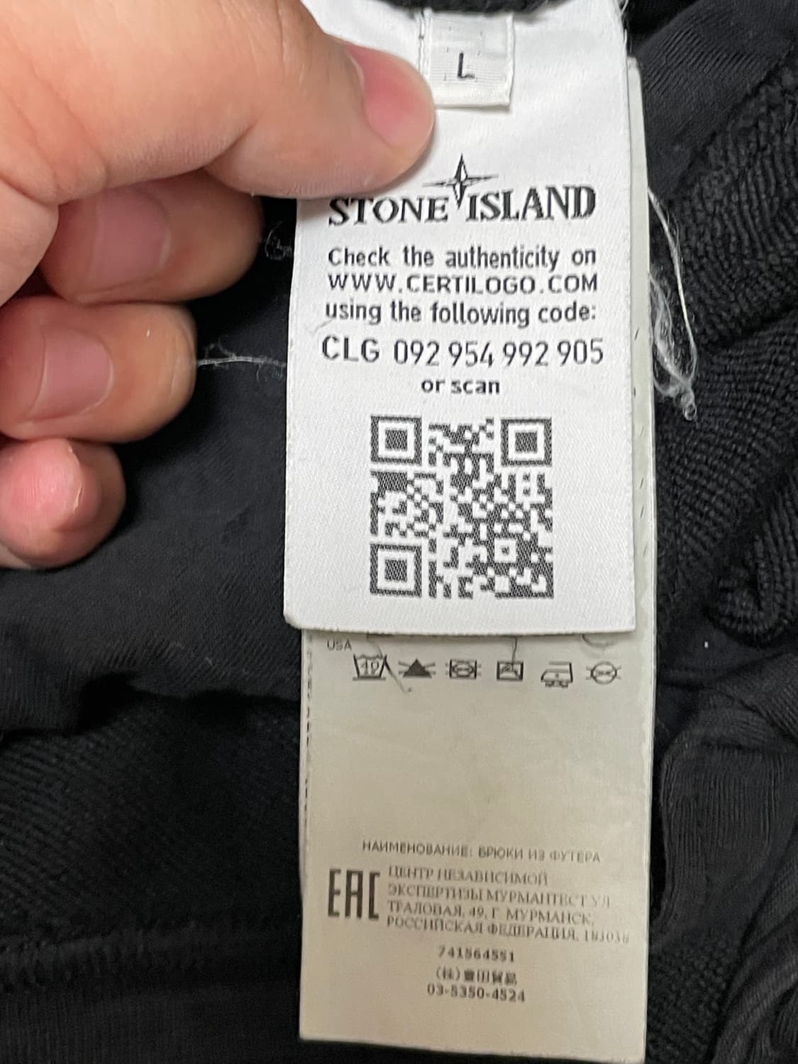 [ L ] 스톤아일랜드 와펜패치 카고 조거팬츠 밴딩 블랙 상품이미지6