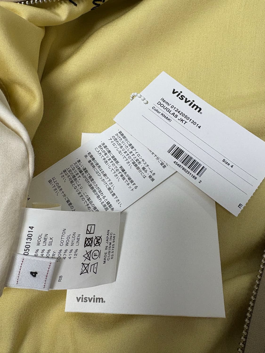 Visvim 24 더글라스 자켓 (4사이즈) 상품이미지6