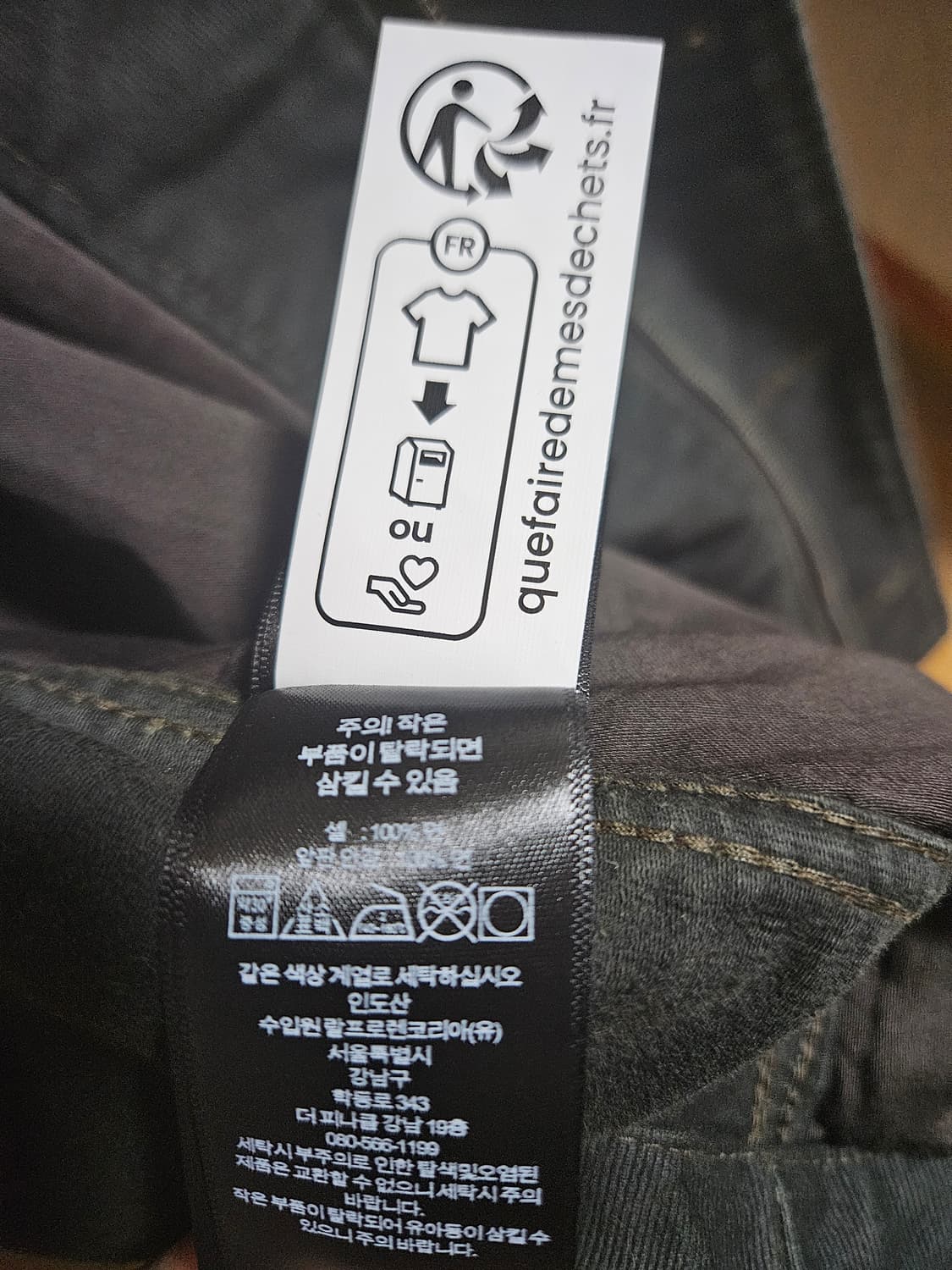 RRL 코듀로이 칼라 코튼 덱 재킷 L 상품이미지4
