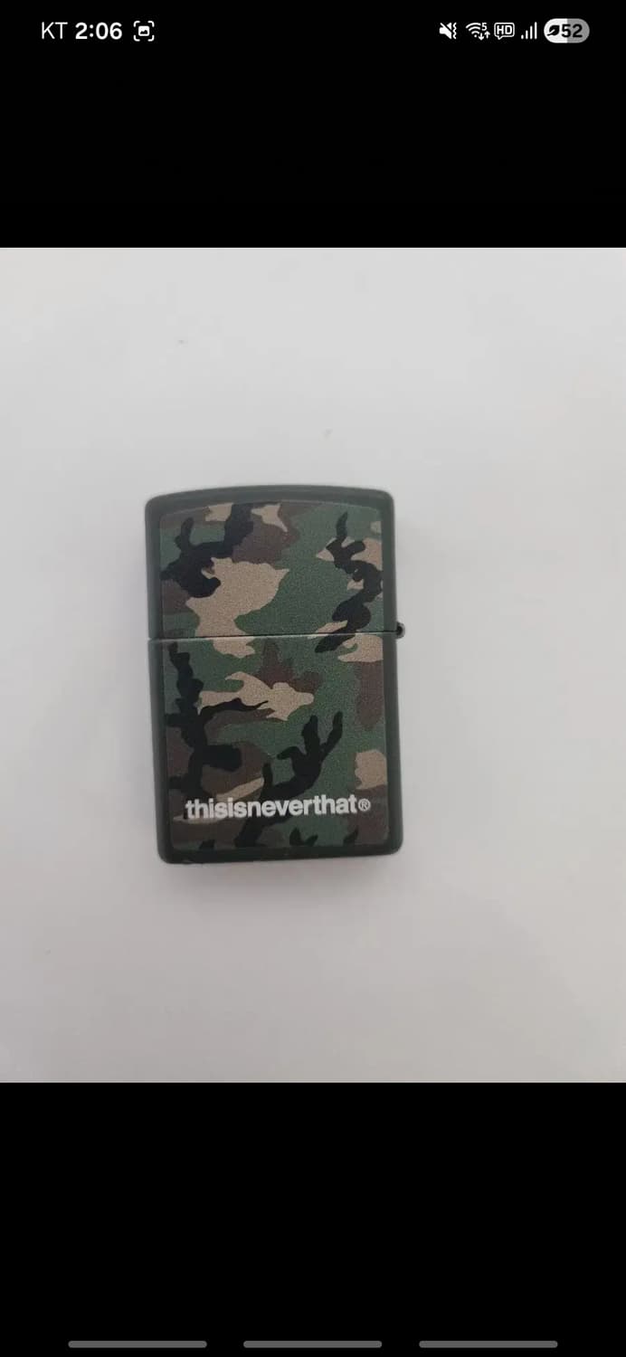 디즈이즈네버댓 라이터 판매합니다 상품이미지3