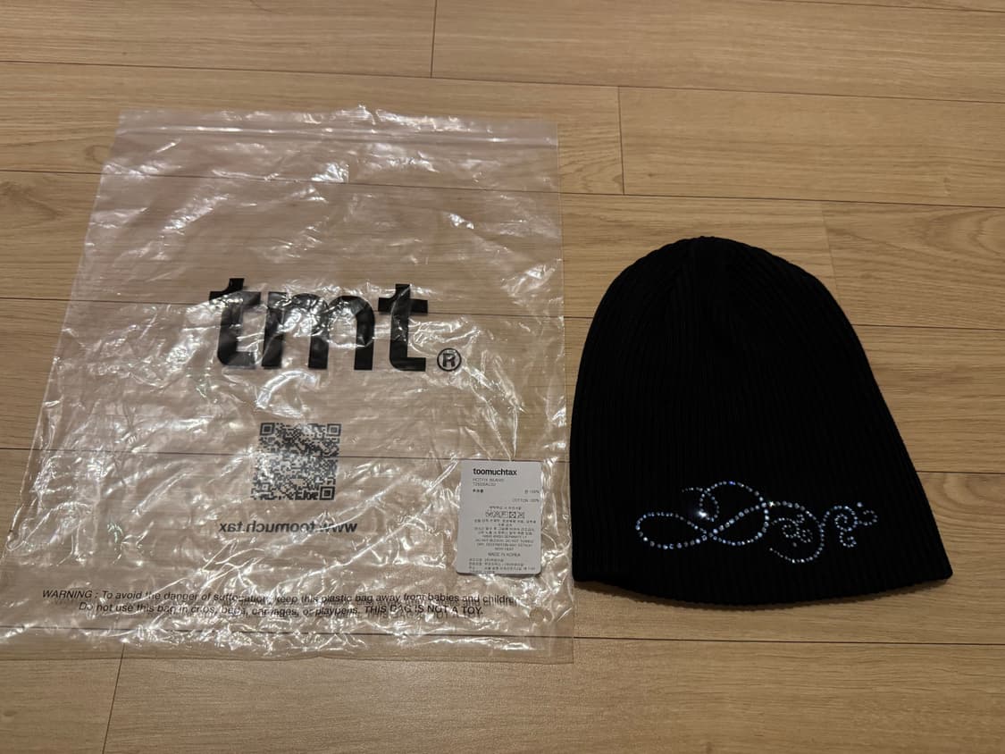 Toomuchtax 비니 상품이미지2